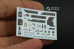 Quinta Studio QD48185 Me 262B-1a/U1 3D-Printed &amp;amp; coloured Interior on decal paper (for Dragon ) 1/48 – immagine 3
