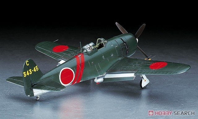 Hasegawa JT74 Kawanishi N1K2-J Shiden-Kai (George) &amp;quot;Late Version&amp;quot; 1/48 – image 2