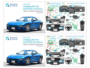 Quinta Studio QD+24015 Mazda RX-7FD 3D-Printed &amp;amp; coloured Interior on decal paper (Tamiya) (with metal sticker parts) 1/35 – immagine 15