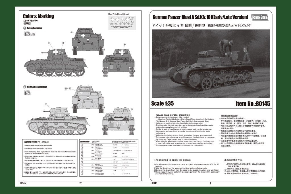 Hobby Boss 80145 German Panzer 1Ausf A Sd.Kfz.101(Early/Late Version) 1/35 – Bild 3