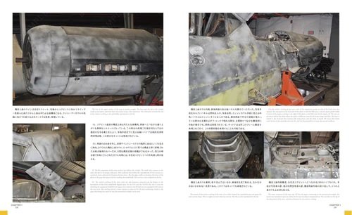 Zoukei-Mura SWS3202-B01 CONCEPT NOTE SWS No.II Ta152H-1 – immagine 2
