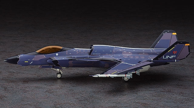 Hasegawa SP316 Ace Combat ASF-X Shinden II 1/72 – image 3