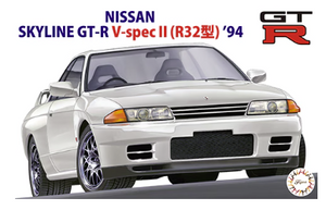 Fujimi 046570 Nissan Skyline GT-R V-Spec II (R32) 94 1/24