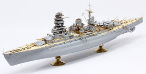 Pontos 35029F1 IJN NAGATO 1941 Detail Up Set 1/350 – zdjęcie 7