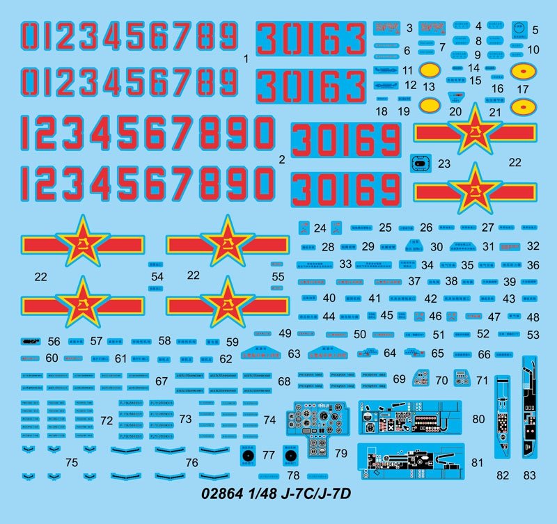 Trumpeter 02864 J-7C/J-7D 1/48 – image 3