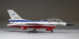 Fine Molds 72949 JASDF Mitsubishi F-2B S/N 63-8101, Air Development &amp;amp; Test Wing 1/72 – immagine 3