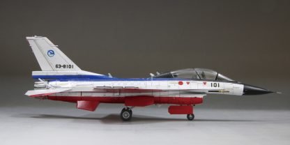Fine Molds 72949 JASDF Mitsubishi F-2B S/N 63-8101, Air Development &amp;amp; Test Wing 1/72 – immagine 3