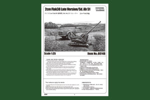 Hobby Boss 80148 2cm Flak38 Late Version/Sd. Ah 51 1/35 – Bild 2