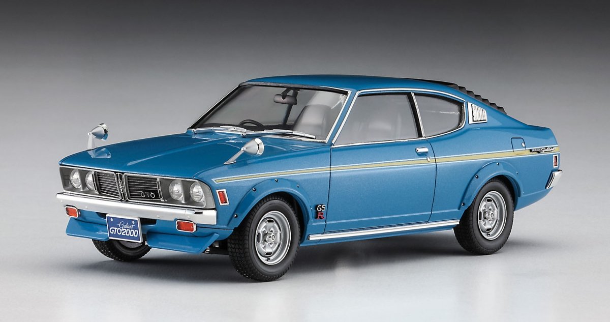 Hasegawa 20613 Mitsubishi Galant GTO 2000GSR Early Version w/Front Spoiler 1/24 – immagine 2