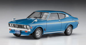 Hasegawa 20613 Mitsubishi Galant GTO 2000GSR Early Version w/Front Spoiler 1/24 – immagine 2