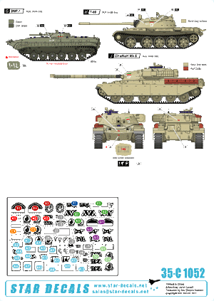 Star Decals 35-C1052 Iranian Tanks &amp;amp; AFVs 3 1/35 – zdjęcie 2