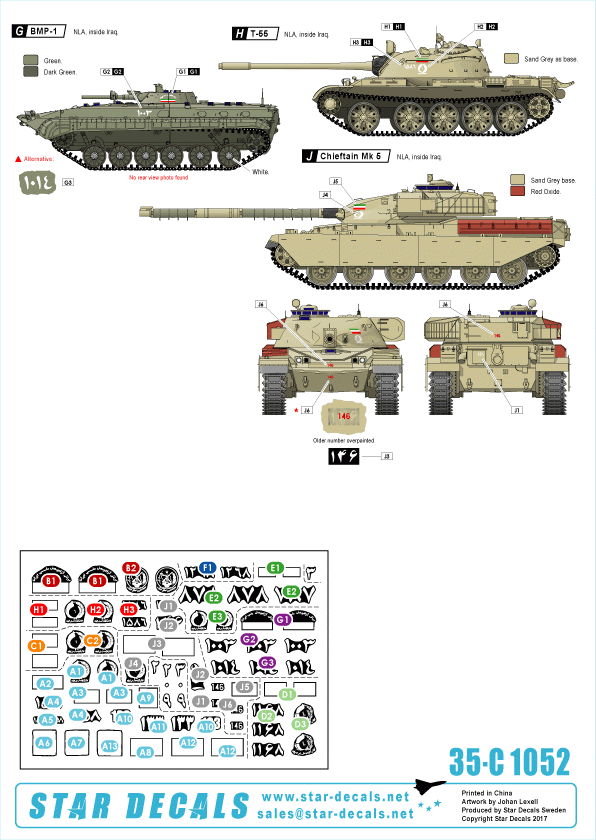 Star Decals 35-C1052 Iranian Tanks &amp;amp; AFVs 3 1/35 – zdjęcie 2