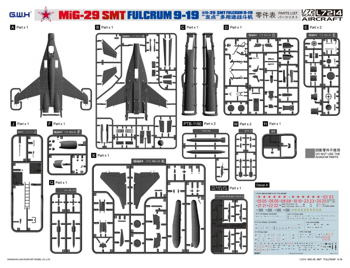 Great Wall Hobby L7214 (G.W.H) MiG-29 Fulcrum SMT 9-19 1/72 – immagine 2