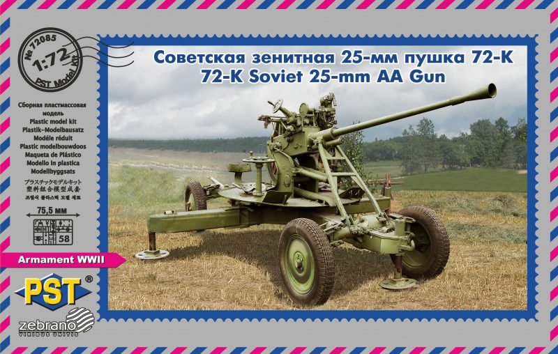 PST 72085 72-K Soviet 25-mm AA Gun 1/72 – imagen 2