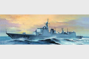 Trumpeter 04530 PLA ​​​​Marine Type 052C DDG-170 LanZhou (1/350)