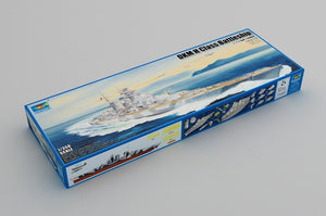 Trumpeter 05371 DKM H Class Battleship 1/350 – immagine 2