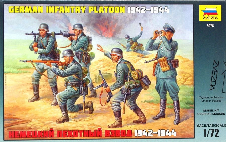 Zvezda 8078 German Infantry WWII 1/72