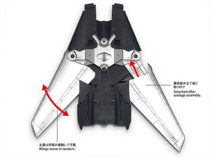 Tamiya 60795 Grumman F-14D Tomcat 1/72 – immagine 37