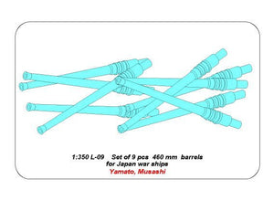 Aber 350L-09 Ensemble de 9 canons de 460 mm pour les navires japonais Yamato et Musashi (1/350) – image 6