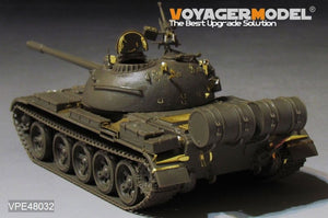 Voyager Model VPE48032 Modern Russian T-55 MBT Upgrade Set (For TAMIYA 32598) 1/48 – image 16