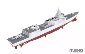 Meng Model PS-009 Chinese Type 055 Guided Missile Destroyer 1/700 – zdjęcie 5