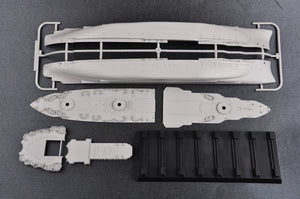 Trompette 05340 USS Texas BB-35 – image 5