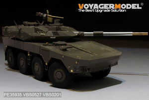 Voyager Model PE35935 Modern JGSDF Type16 MCV Basic For TAMIYA 36361 1/35 – imagen 18