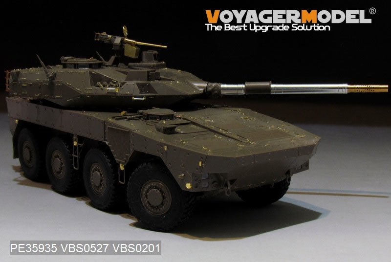 Voyager Model PE35935 Modern JGSDF Type16 MCV Basic For TAMIYA 36361 1/35 – imagen 18