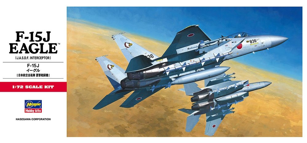 Hasegawa C7 F-15J Eagle Intercepteur JASDF 1/72 