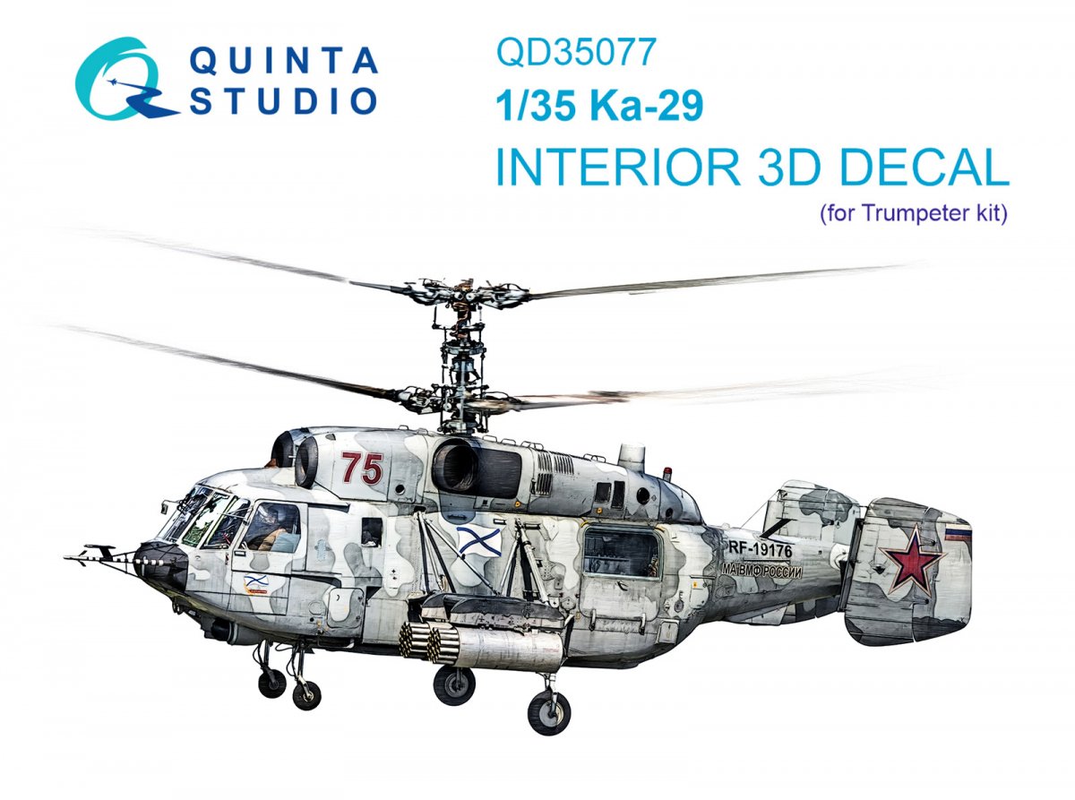 Quinta Studio QD35077 Ka-29 3D-Printed &amp;amp; coloured Interior on decal paper (Trumpeter) 1/35