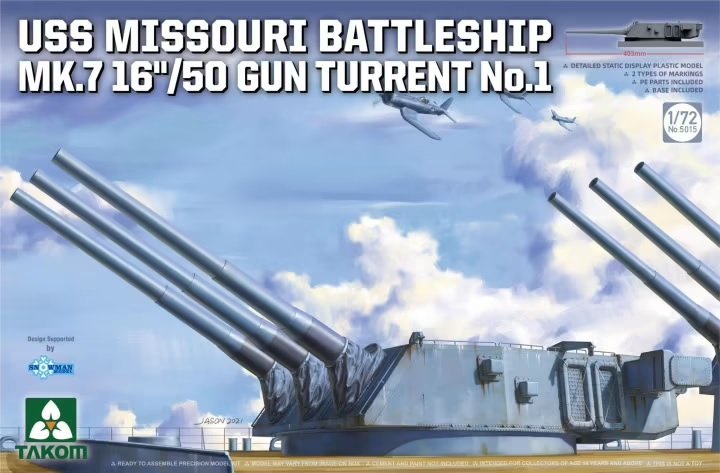 Takom 5015 USS Missouri Battleship Mk.7 16"/50 Gun Turret No. 1 1/72