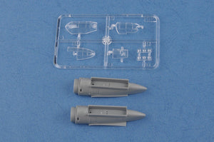 Hobby Boss 80298 Bombardier soviétique Tu-2 (1/72) – image 7