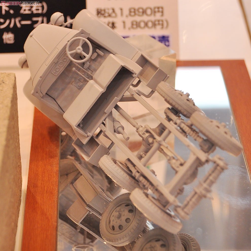 Fine Molds FM31 Imperial Japanese Army Type 94 6-Wheeled Truck 1/35 – immagine 4
