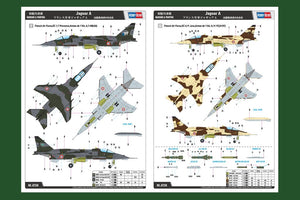 Hobby Boss 87258 French Jaguar A 1/72 – immagine 3