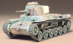 Tamiya 35137 Japan Type 97 - late vers. 1/35 – Bild 2