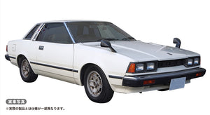 Hasegawa HC61 Nissan Silvia (S110) Early Version HT 2000ZSE-X (1979) 1/24 – Bild 15