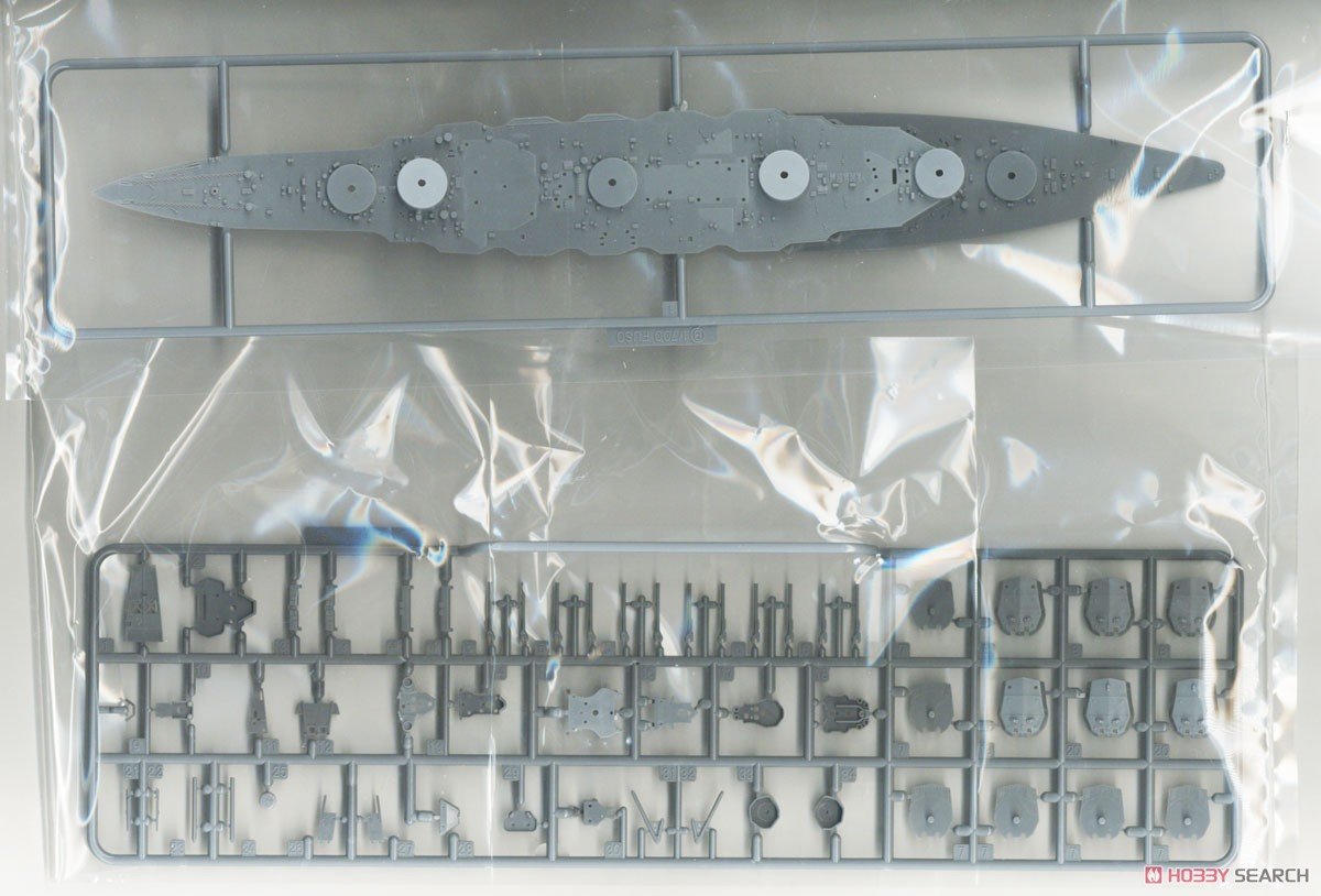 Fujimi 451596 KG-31 Japanese Navy Battleship Fuso Full Hull 1/700 – immagine 4