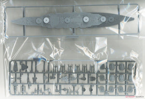 Fujimi 451596 KG-31 Japanese Navy Battleship Fuso Full Hull 1/700 – immagine 4