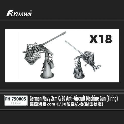 Flyhawk FH750005 German Navy 2cm SK C/30 Anti-Aircraft Gun 1/700