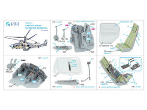 Quinta Studio QD48470 Ka-52 3D-Printed coloured Interior on decal paper (Zvezda) 1/48 – Bild 7