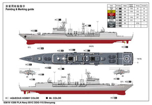 Trumpeter 03619 PLA Navy Type 051C DDG-115 Sheyang – imagen 14