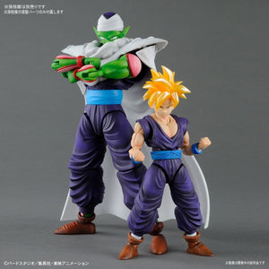 Bandai 44875 Piccolo (MAQ82239) – image 6