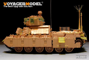 Voyager Model PE35651 IDF NAGMACHON APC Basic For TIGER MODEL 4616 1/35 – image 6