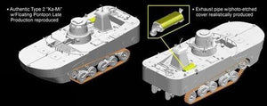 Dragon 7486 IJN Type 2 Amphibious Tank (Ka-Mi) w/Floating Pontoons 1/72 – immagine 9