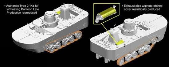 Dragon 7486 IJN Type 2 Amphibious Tank (Ka-Mi) w/Floating Pontoons 1/72 – immagine 9