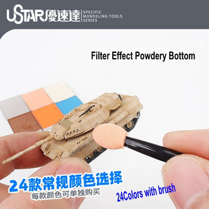 U-Star UA-91681 Aging Enamel Powder Metallic Brown – Bild 3
