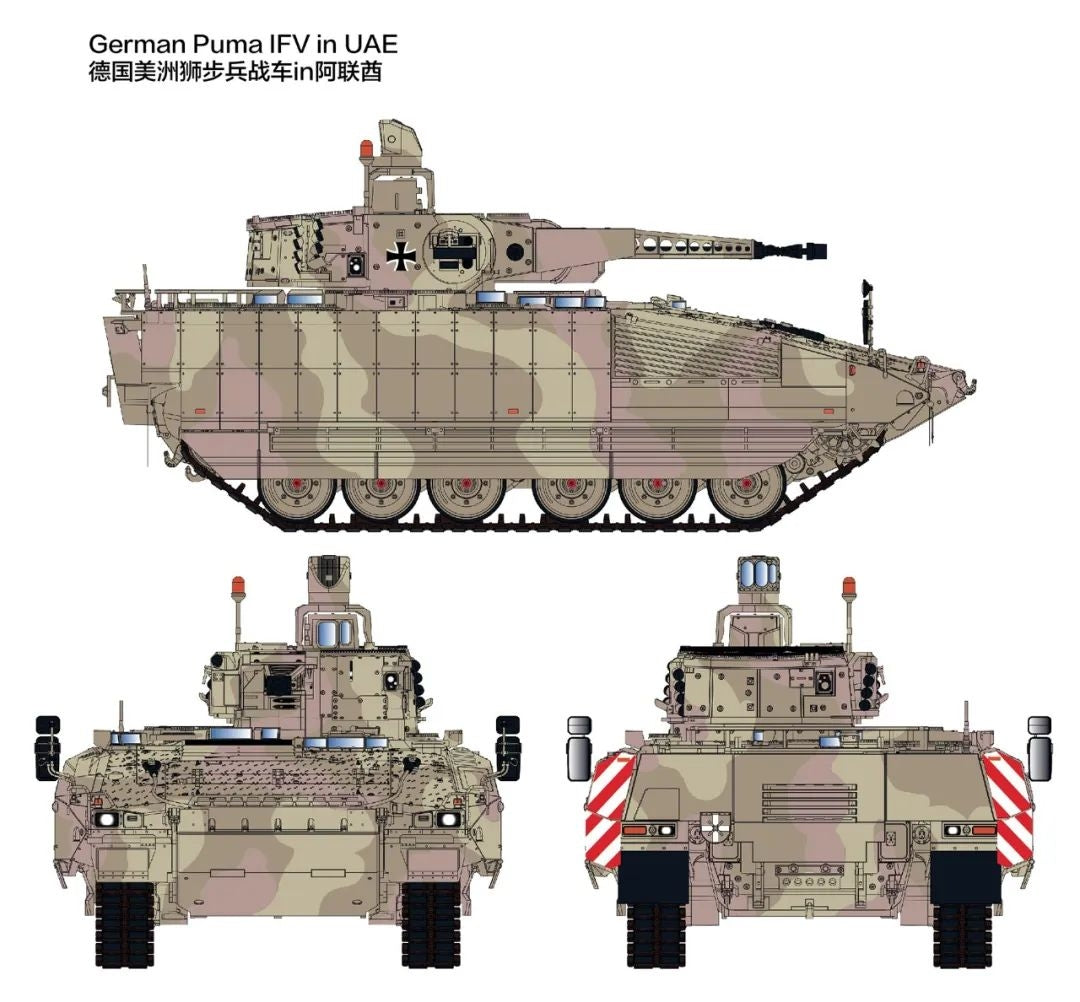Maquette Rye Field 5107 SPZ Puma allemande aux Émirats arabes unis, échelle 1/35  – image 7
