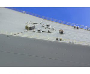 Eduard 53073 Yamato railings - new tool 1/350 Tamiya – immagine 2