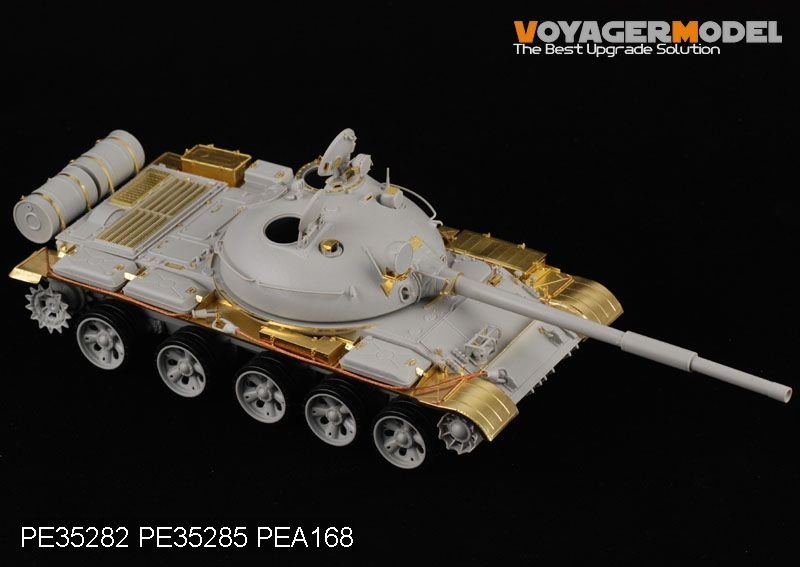 Voyager Model PE35282 Russian T-62 Medium Tank Mod.1962 for TRUMPETER 00376 1/35 – zdjęcie 4