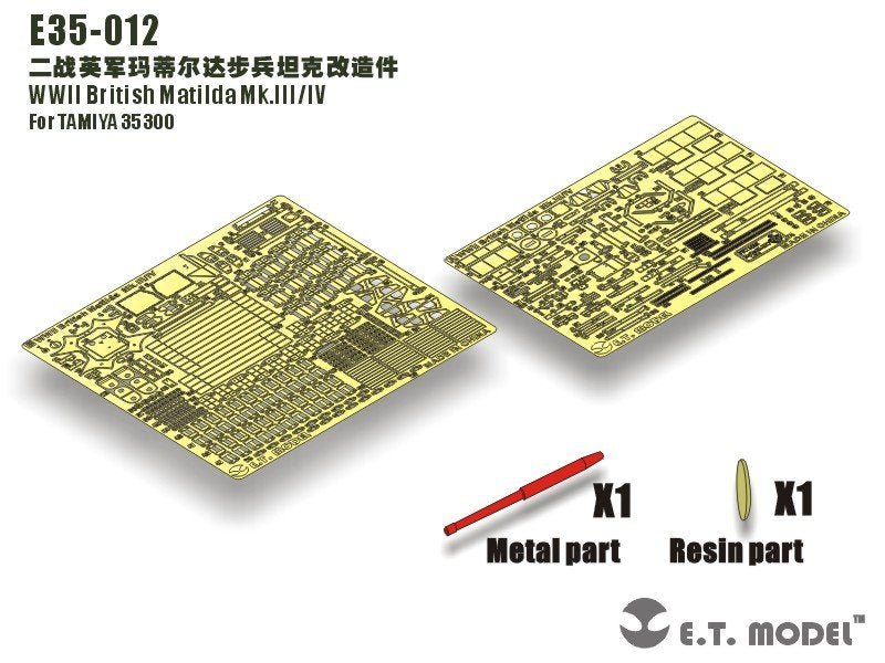 E.T. Model E35-012 WWII British Matilda Mk.III/IV (For TAMIYA 35300) 1/35